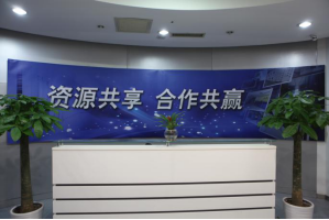 平山服务器托管5月最新价格